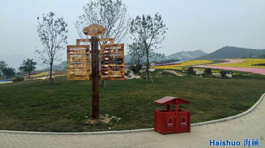 實木果皮箱實景圖.jpg 實木果皮箱實景圖.jpg