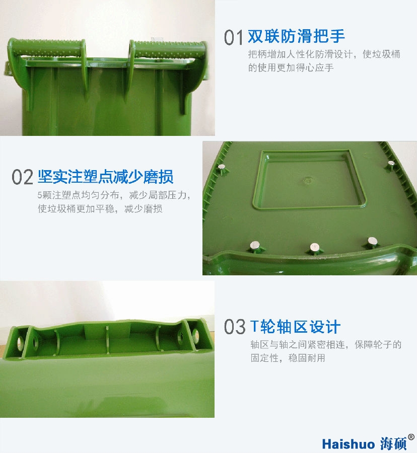 細(xì)節(jié)圖.png 細(xì)節(jié)圖.png