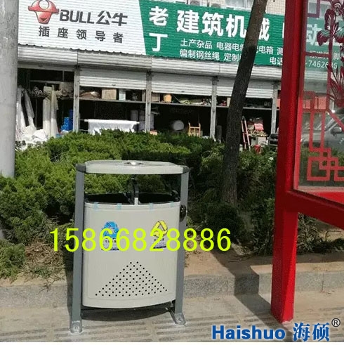 街道垃圾桶 街道垃圾桶