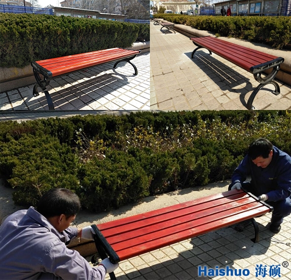 HS-PD-04休閑椅 HS-PD-04休閑椅