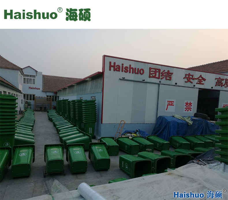 垃圾桶綠色_05.jpg