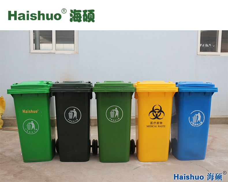 垃圾桶綠色有輪子_12.jpg 垃圾桶綠色有輪子_12.jpg