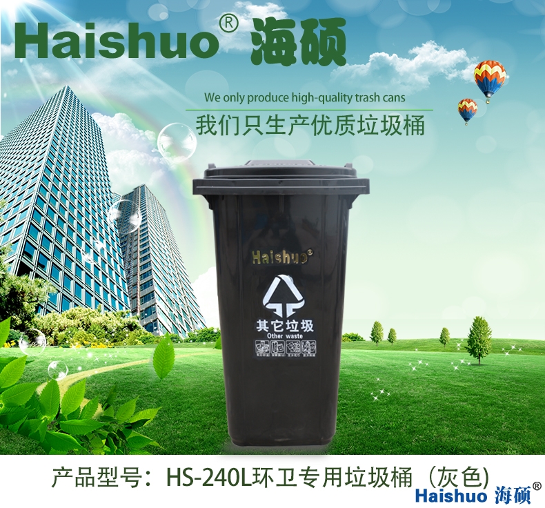 詳情_01.jpg 詳情_01.jpg