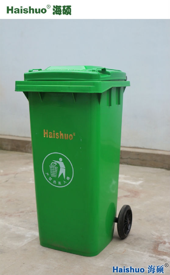垃圾桶綠色有輪子_03.jpg