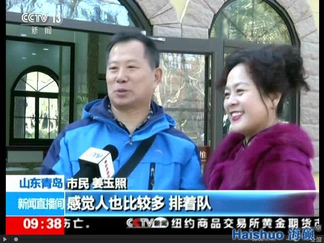 1511924036(1).jpg 1511924036(1).jpg