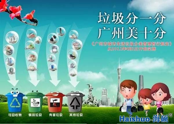 微信圖片_20171130093555.jpg 微信圖片_20171130093555.jpg