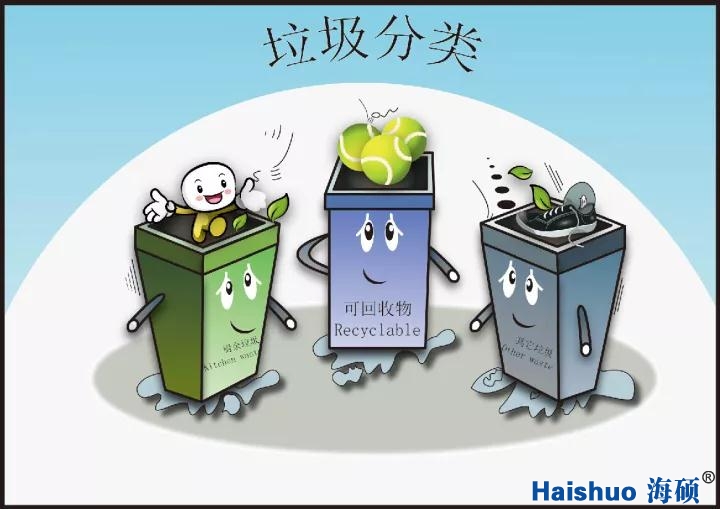 微信圖片_20171130160738.jpg 微信圖片_20171130160738.jpg