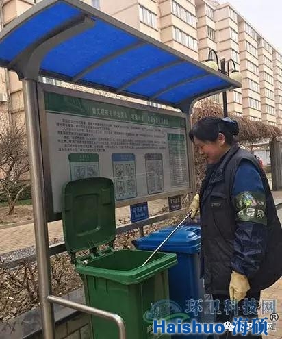 微信圖片_20180111132125.jpg 微信圖片_20180111132125.jpg