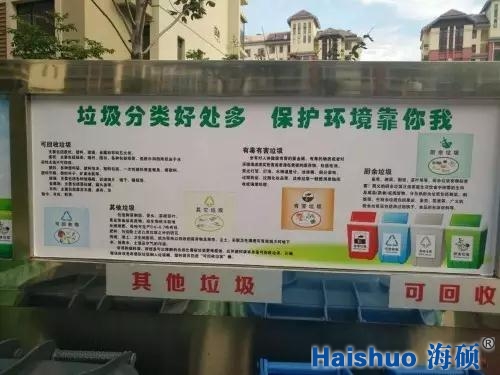 微信圖片_20180205103640.jpg 微信圖片_20180205103640.jpg