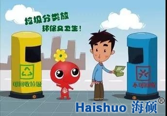 微信圖片_20180205103703.jpg 微信圖片_20180205103703.jpg