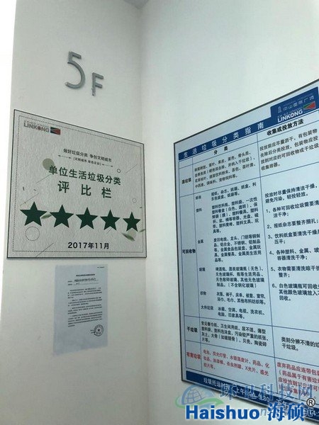 1_180125094805_1.jpg 1_180125094805_1.jpg