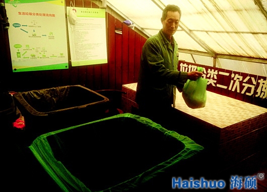 20170407073728_RI8FJ7BZ.jpg 20170407073728_RI8FJ7BZ.jpg