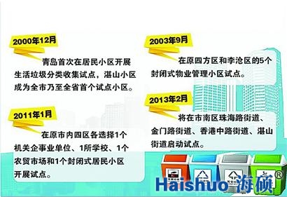 1359430778459.jpg 1359430778459.jpg