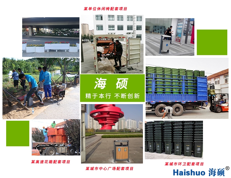 海碩實力證明.jpg 海碩實力證明.jpg