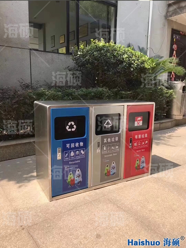 7-4水印.jpg 7-4水印.jpg