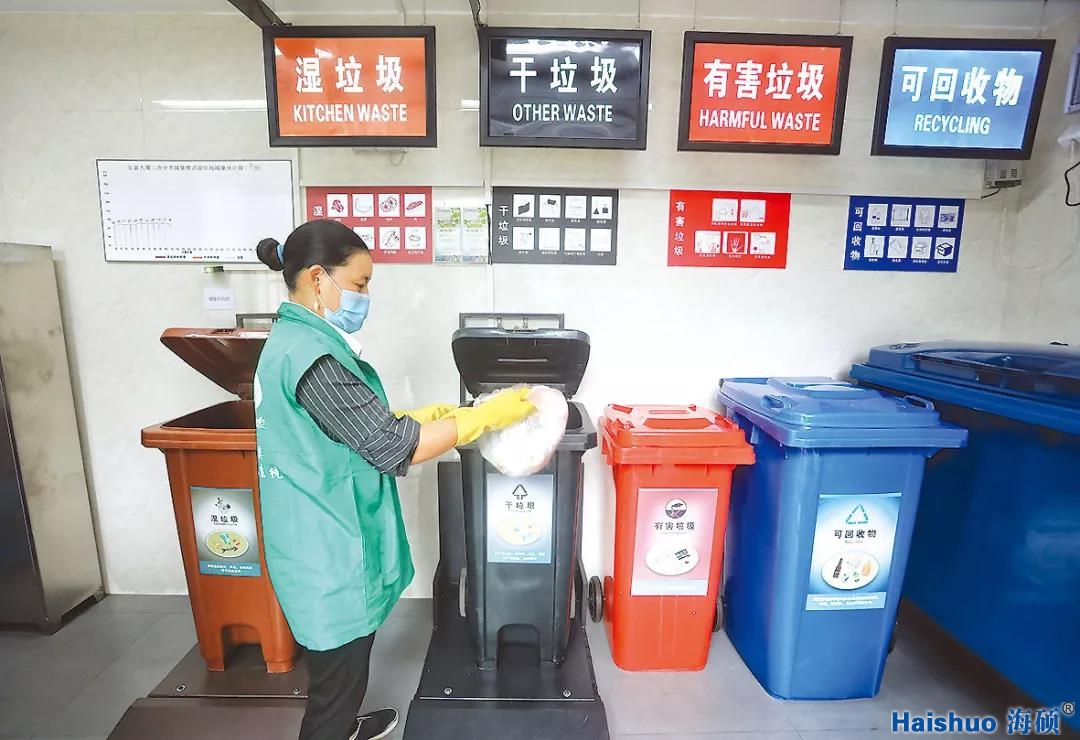 上海1.jpg 上海1.jpg