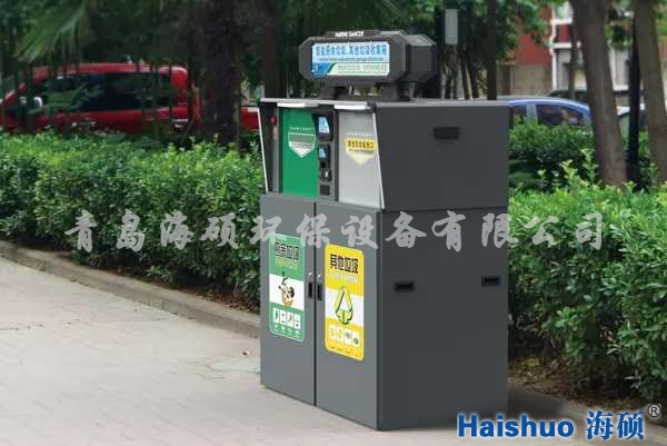 廚余其他1.jpg 廚余其他1.jpg