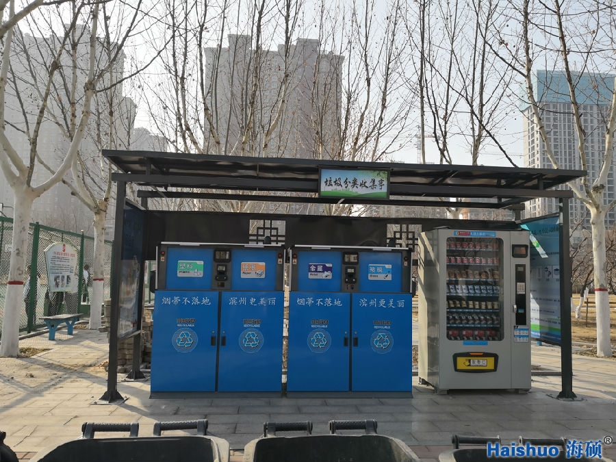 IMG_20190221_095928_看圖王.jpg IMG_20190221_095928_看圖王.jpg