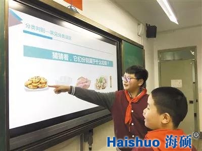 微信圖片_20190401145853.jpg 微信圖片_20190401145853.jpg