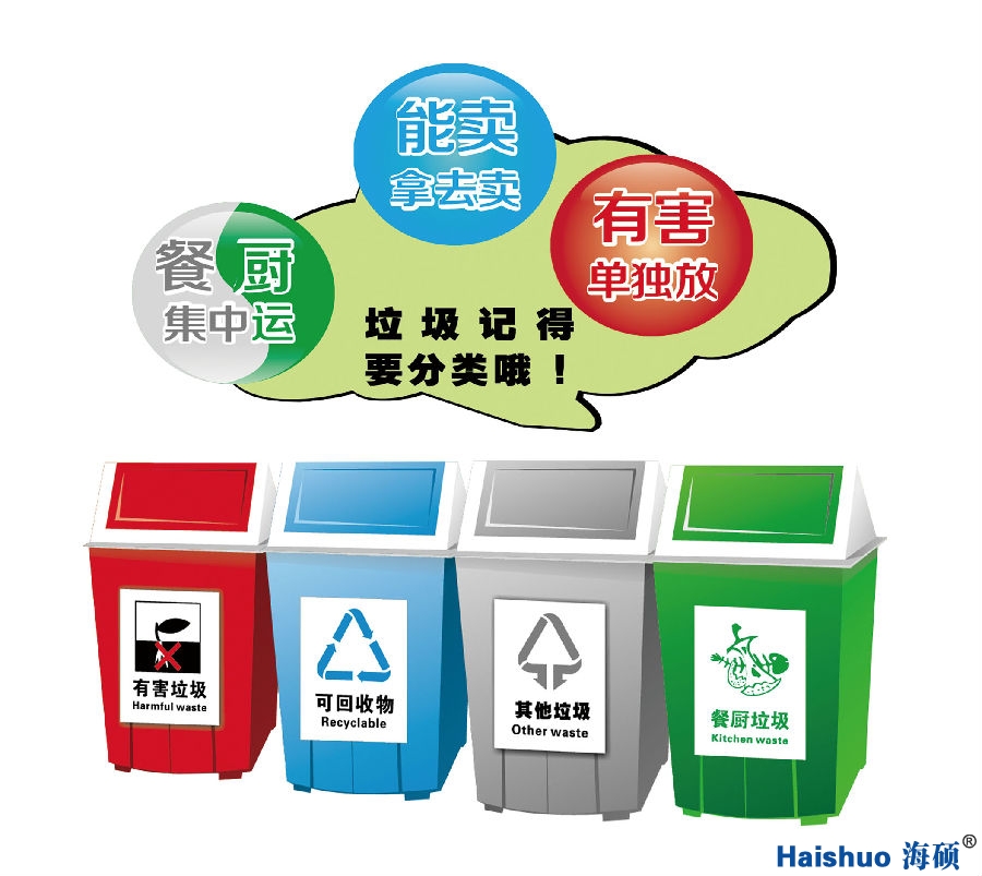 未標(biāo)題-1.jpg 未標(biāo)題-1.jpg