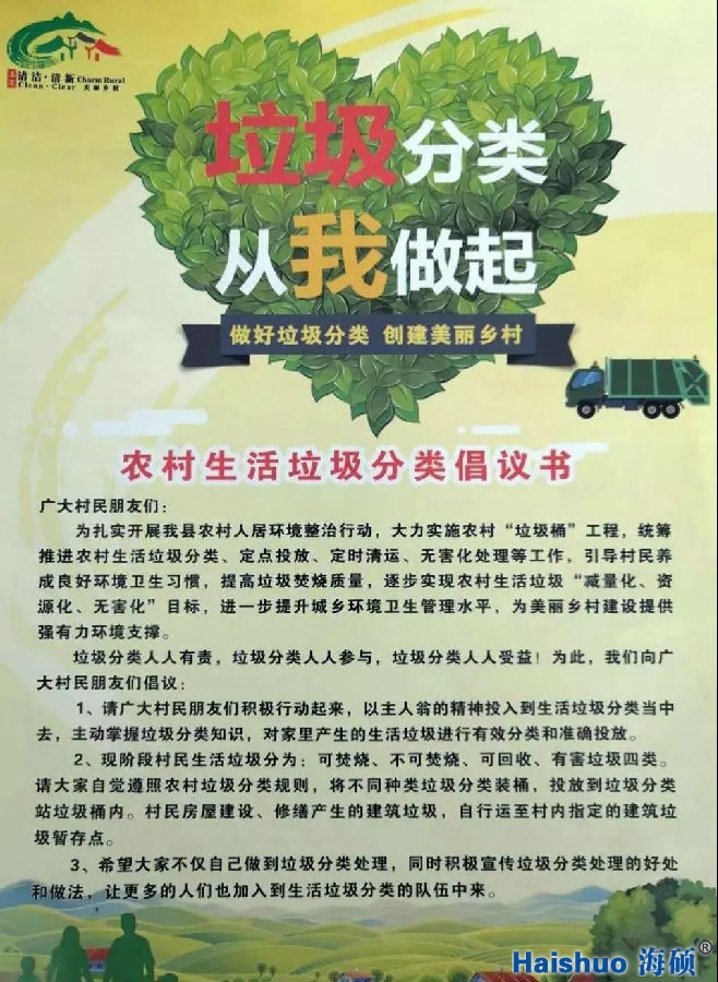 微信圖片_20190404094334.jpg 微信圖片_20190404094334.jpg