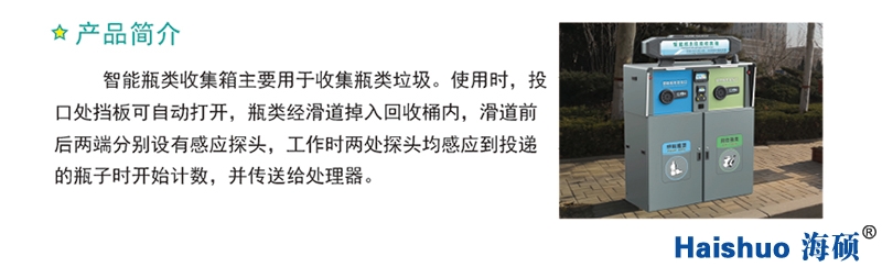 未標(biāo)題-1_01.jpg 未標(biāo)題-1_01.jpg