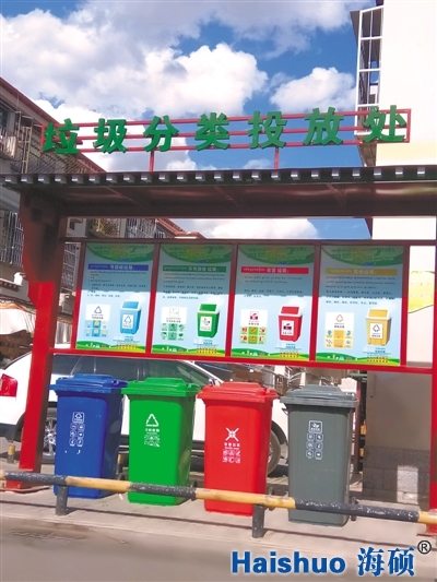 微信圖片_20190524085125.jpg 微信圖片_20190524085125.jpg