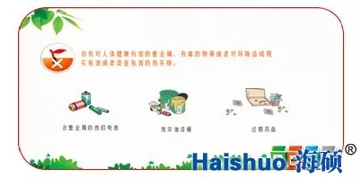 微信截圖_20190524141428.png 微信截圖_20190524141428.png