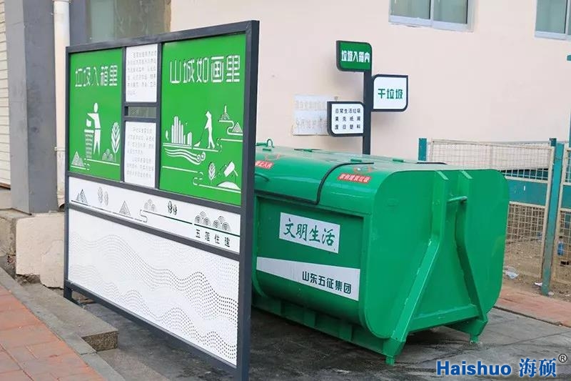 微信圖片_20190529162916.jpg 微信圖片_20190529162916.jpg