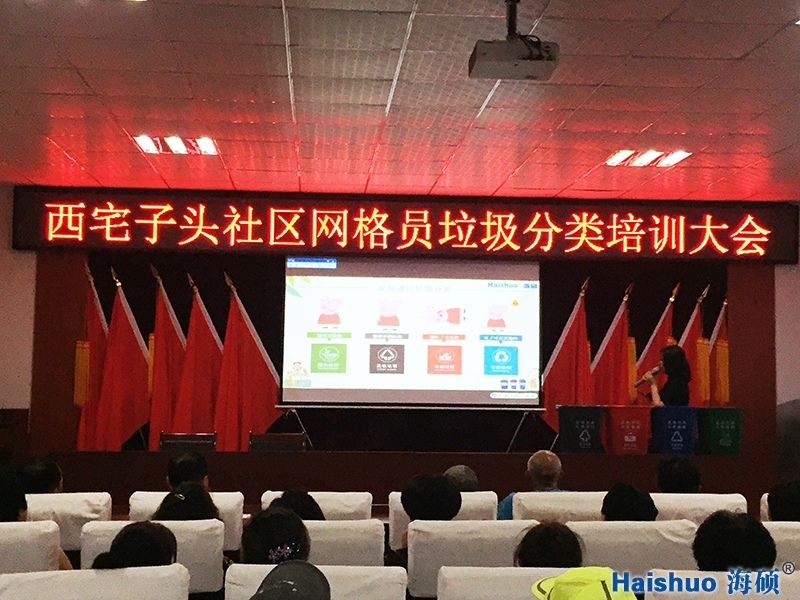 微信圖片_20190703084427.jpg 微信圖片_20190703084427.jpg