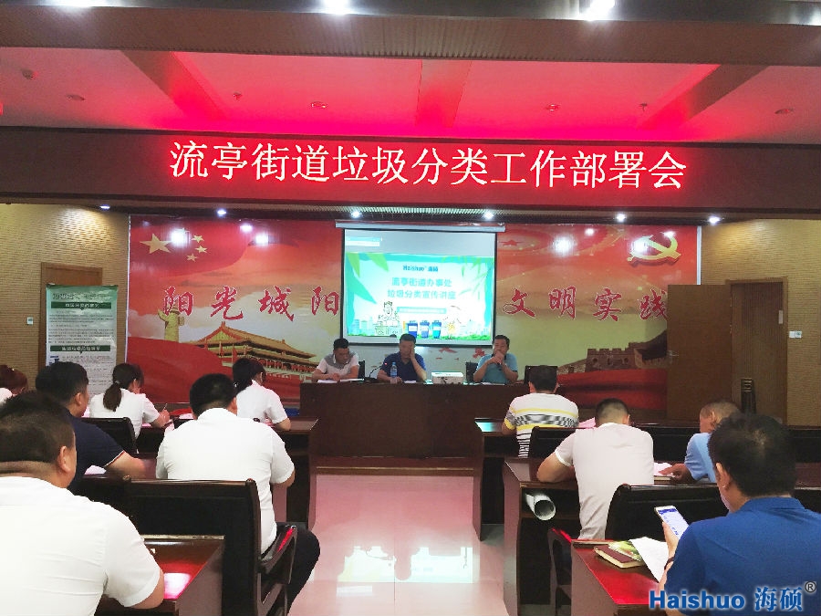 微信圖片_20190712083629.jpg 微信圖片_20190712083629.jpg