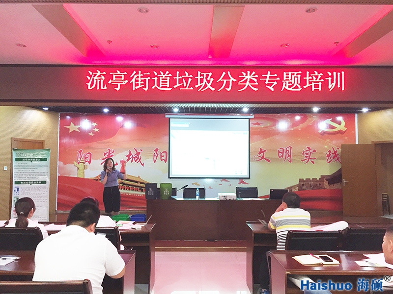 微信圖片_20190712094041.jpg 微信圖片_20190712094041.jpg