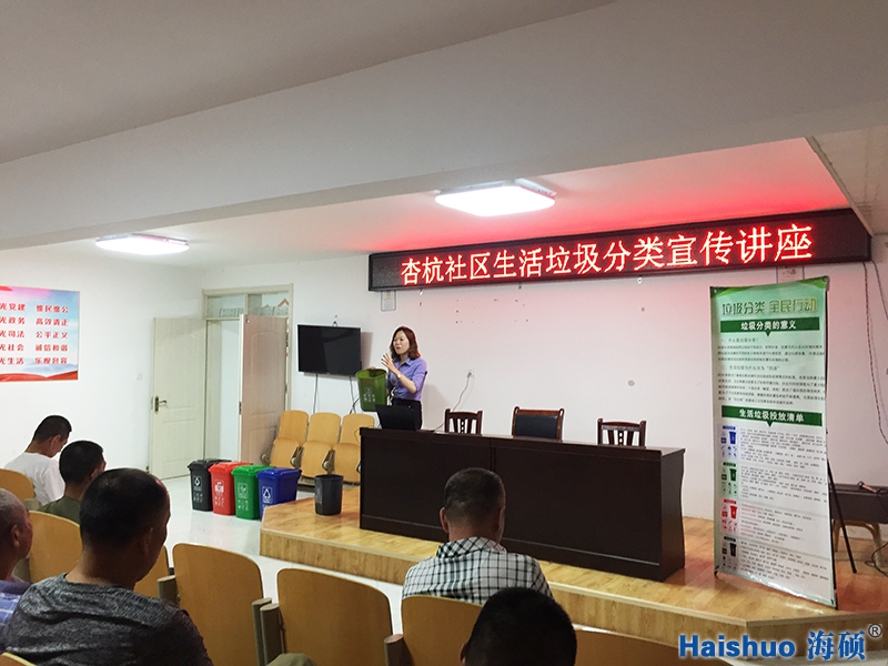 杏杭2.jpg 杏杭2.jpg