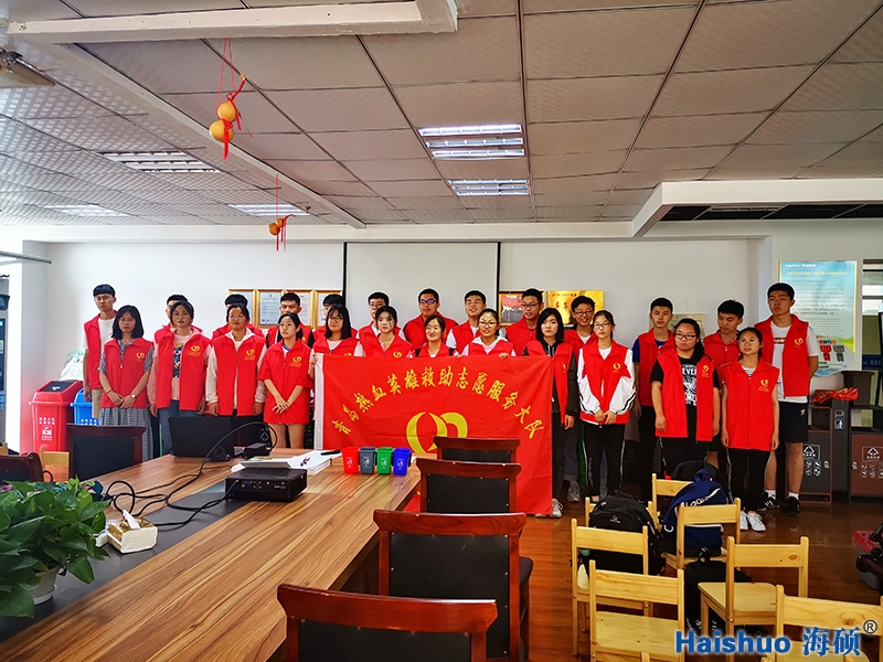 微信圖片_20190718154731.jpg 微信圖片_20190718154731.jpg