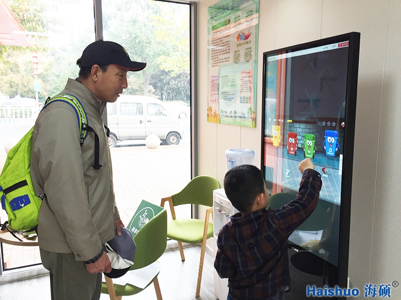 微信圖片_201910250950557.jpg 微信圖片_201910250950557.jpg