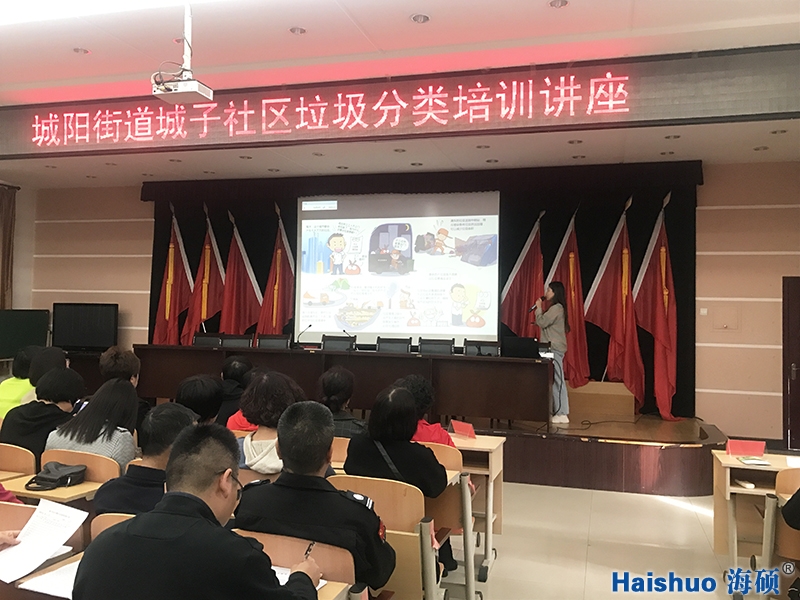 城子社區(qū)1.jpg 城子社區(qū)1.jpg