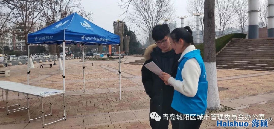 微信圖片_20200108110231.jpg 微信圖片_20200108110231.jpg