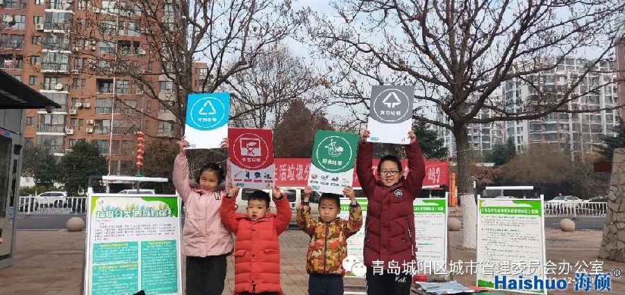 微信圖片_20200108110238.jpg 微信圖片_20200108110238.jpg