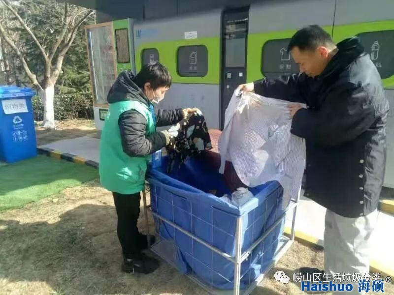 微信圖片_20200210102257.jpg 微信圖片_20200210102257.jpg