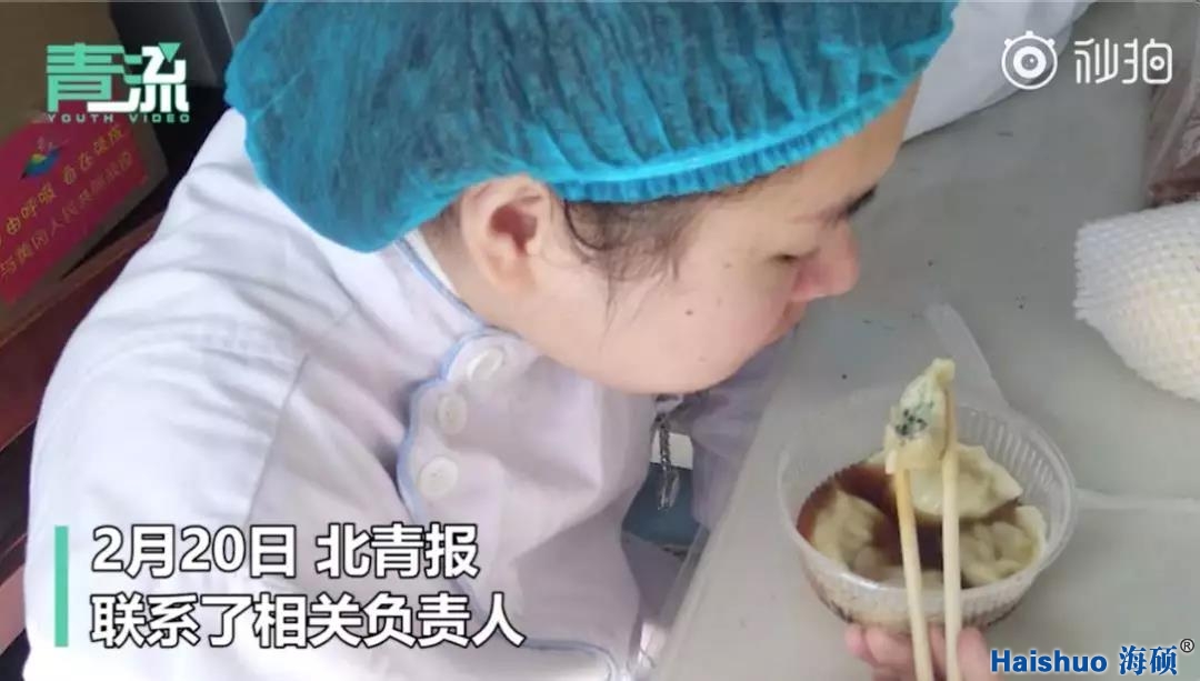 微信圖片_20200223212358.jpg 微信圖片_20200223212358.jpg