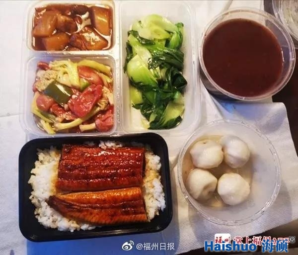 微信圖片_20200223213844.jpg 微信圖片_20200223213844.jpg