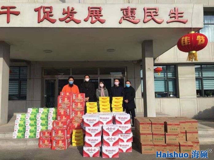 微信圖片_20200228142053.jpg 微信圖片_20200228142053.jpg