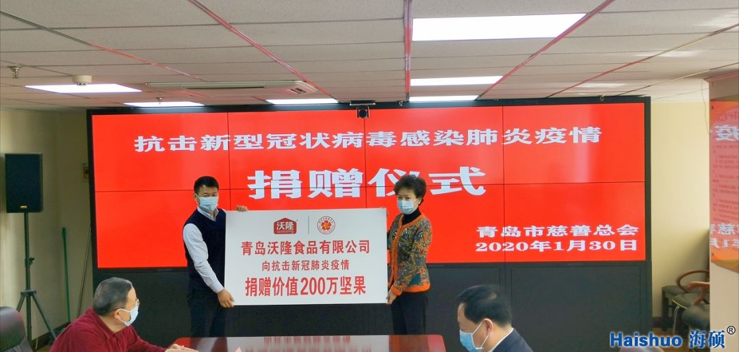 微信圖片_20200228144911.jpg 微信圖片_20200228144911.jpg