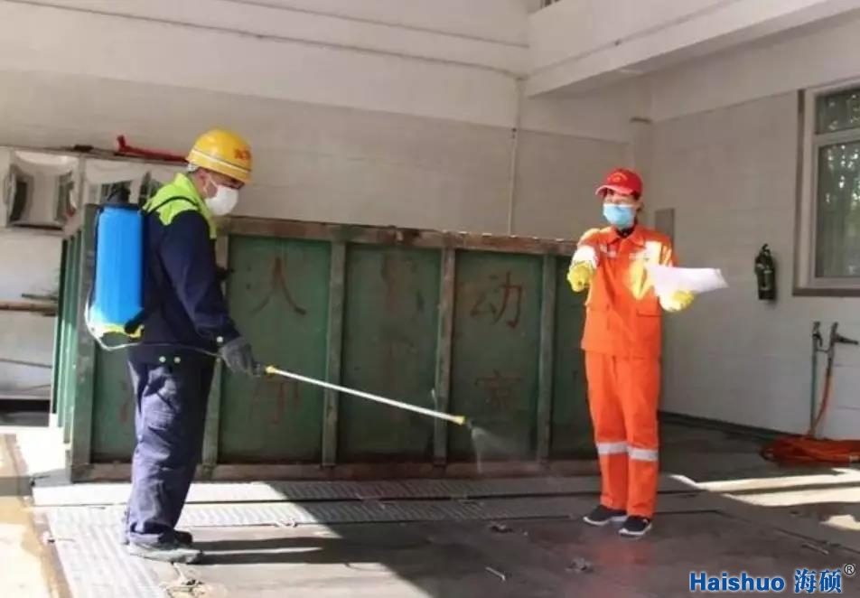 微信圖片_20200302102812.jpg 微信圖片_20200302102812.jpg