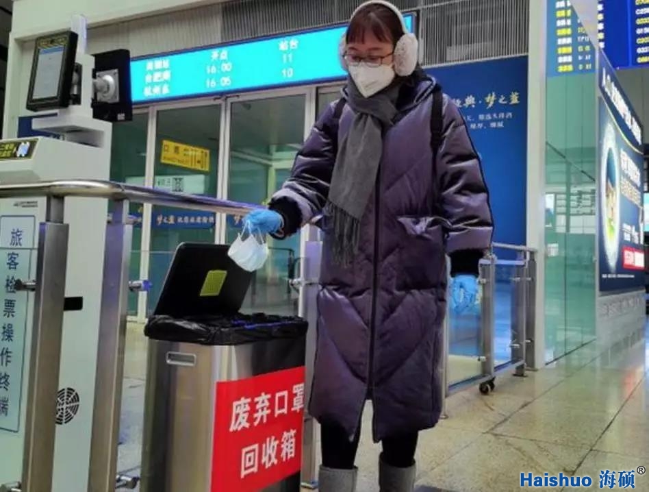 微信圖片_20200302103001.jpg 微信圖片_20200302103001.jpg