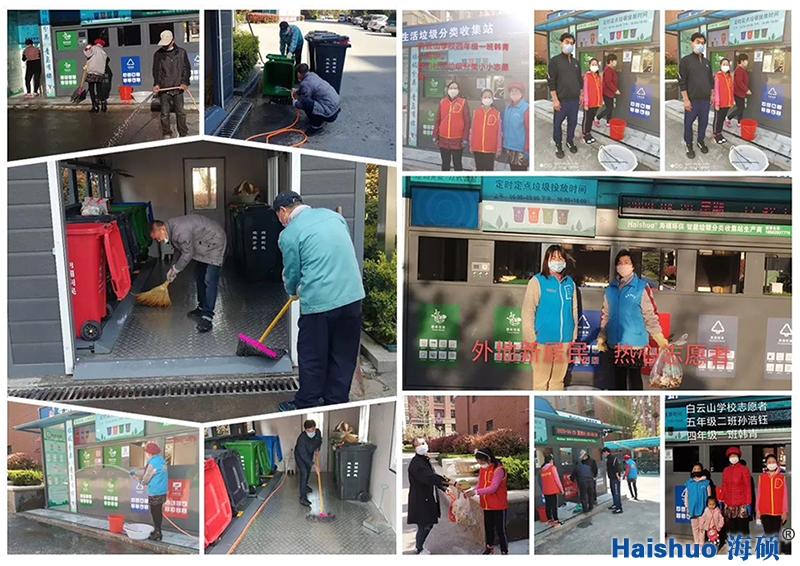 5-15-3hs.jpg 5-15-3hs.jpg