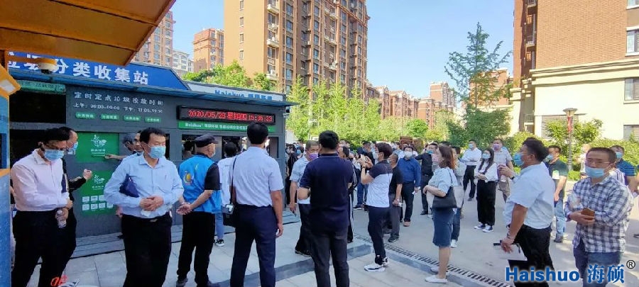 垃圾分類收集站.jpg 垃圾分類收集站.jpg