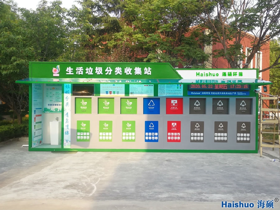 微信圖片_20200601132339_看圖王.jpg 微信圖片_20200601132339_看圖王.jpg