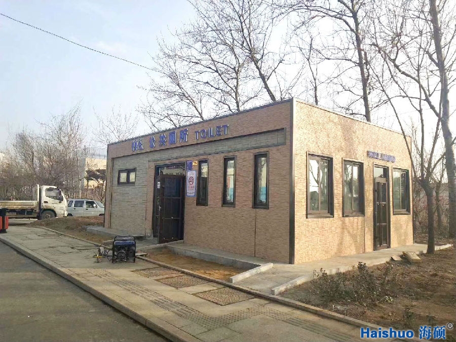 公廁a (8)_看圖王.jpg 公廁a (8)_看圖王.jpg