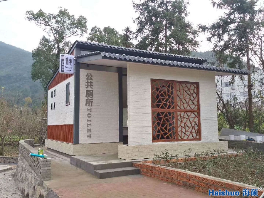 公廁a (6)_看圖王.jpg 公廁a (6)_看圖王.jpg